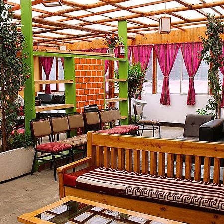 Akilpo Home Huaraz  Exterior photo